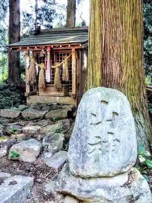 熊野神社(宮城県)