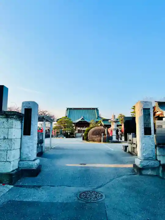 光明寺(感満不動尊)の{uncategorized: "未分類", other: "その他", undefined: "問題あり", building: "その他建物", grave: "お墓", sacred_gate: "鳥居", guardian: "狛犬", statue: "像", buddha: "仏像", history: "歴史", nature: "自然", garden: "庭園", animal: "動物", pagoda: "塔", temizu: "手水舎", mountain_gate: "山門・神門", sanctuary: "本殿・本堂", subordinate: "末社・摂社", art: "芸術", scenery: "景色", jizo: "地蔵", ema: "絵馬", goshuin: "御朱印", omikuji: "おみくじ", items: "授与品その他", amulet: "お守り", goshuincho: "御朱印帳", eats: "食事", festival: "お祭り", votive_dance: "神楽", shichigosan: "七五三参", wedding: "結婚式", experience: "体験その他", initially: "初詣", around: "周辺", anti_infection: "感染症対策"}