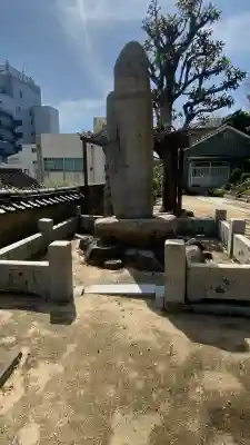 光明寺の{uncategorized: "未分類", other: "その他", undefined: "問題あり", building: "その他建物", grave: "お墓", sacred_gate: "鳥居", guardian: "狛犬", statue: "像", buddha: "仏像", history: "歴史", nature: "自然", garden: "庭園", animal: "動物", pagoda: "塔", temizu: "手水舎", mountain_gate: "山門・神門", sanctuary: "本殿・本堂", subordinate: "末社・摂社", art: "芸術", scenery: "景色", jizo: "地蔵", ema: "絵馬", goshuin: "御朱印", omikuji: "おみくじ", items: "授与品その他", amulet: "お守り", goshuincho: "御朱印帳", eats: "食事", festival: "お祭り", votive_dance: "神楽", shichigosan: "七五三参", wedding: "結婚式", experience: "体験その他", initially: "初詣", around: "周辺", anti_infection: "感染症対策"}