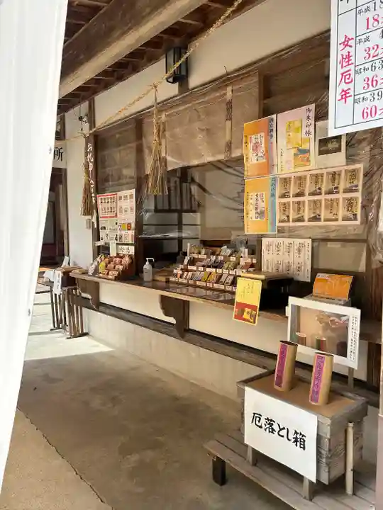 金刀比羅神社のその他建物