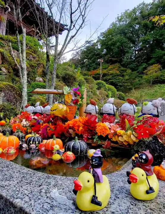 陽林寺(福島県)