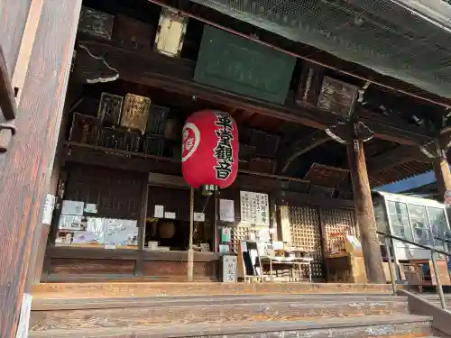 行願寺（革堂）の{uncategorized: "未分類", other: "その他", undefined: "問題あり", building: "その他建物", grave: "お墓", sacred_gate: "鳥居", guardian: "狛犬", statue: "像", buddha: "仏像", history: "歴史", nature: "自然", garden: "庭園", animal: "動物", pagoda: "塔", temizu: "手水舎", mountain_gate: "山門・神門", sanctuary: "本殿・本堂", subordinate: "末社・摂社", art: "芸術", scenery: "景色", jizo: "地蔵", ema: "絵馬", goshuin: "御朱印", omikuji: "おみくじ", items: "授与品その他", amulet: "お守り", goshuincho: "御朱印帳", eats: "食事", festival: "お祭り", votive_dance: "神楽", shichigosan: "七五三参", wedding: "結婚式", experience: "体験その他", initially: "初詣", around: "周辺", anti_infection: "感染症対策"}