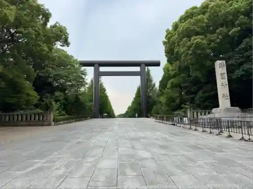 靖國神社(東京都)