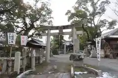 須賀神社(福岡県)