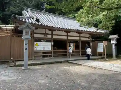 金刀比羅宮(香川県)