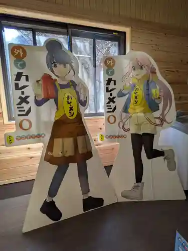 富士山本宮浅間大社(静岡県)