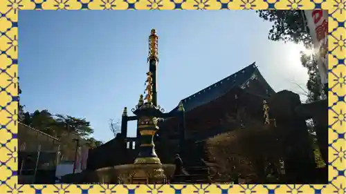 日光山輪王寺大護摩堂(栃木県)