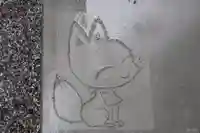 於菊稲荷神社の狛犬