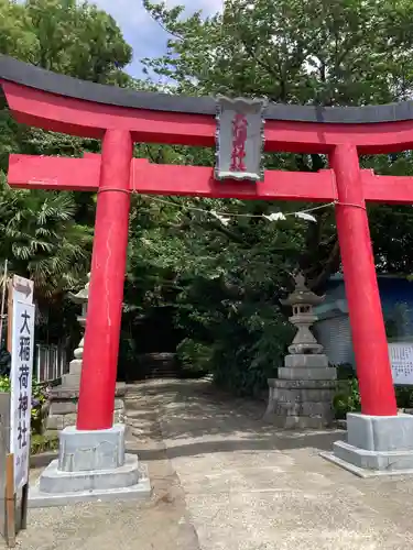 大稲荷神社の鳥居