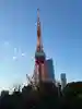 タワー大神宮のその他建物