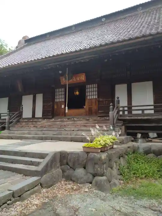 出羽国分寺薬師堂(山形県)