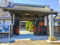 西光寺の山門・神門