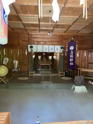 占冠神社の本殿・本堂
