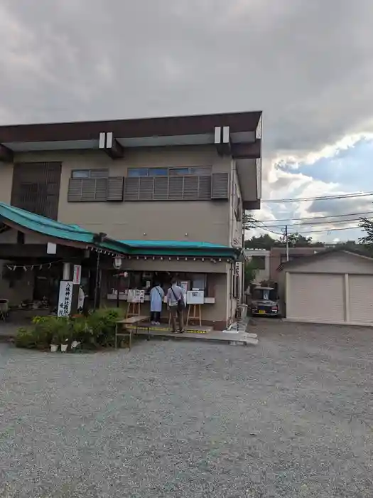 日野八坂神社の建物その他