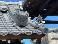 宗源寺(滋賀県)