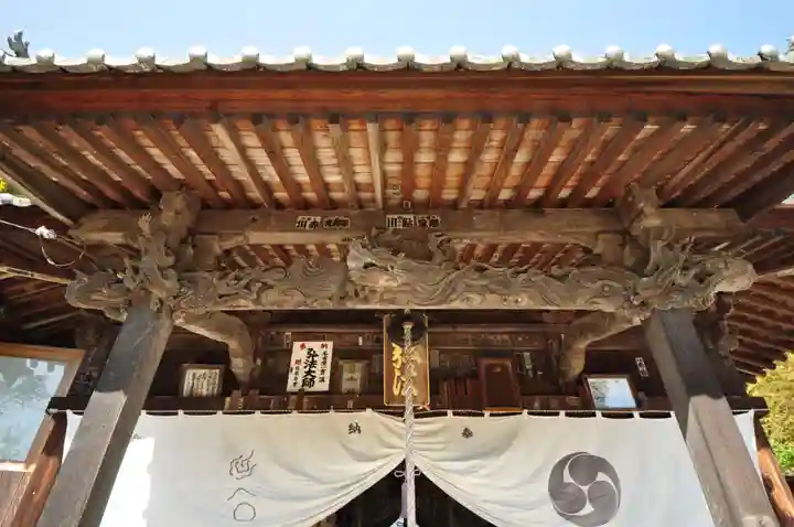 栄福寺(愛媛県)