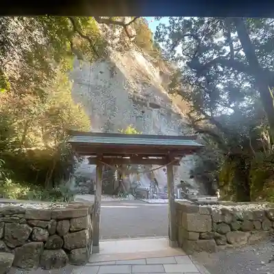 花窟神社(三重県)