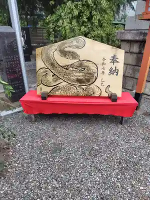 草加神社(埼玉県)