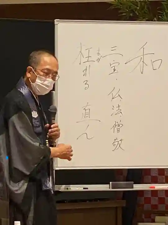 宣隆寺(三重県)