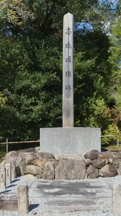 龍田大社(奈良県)