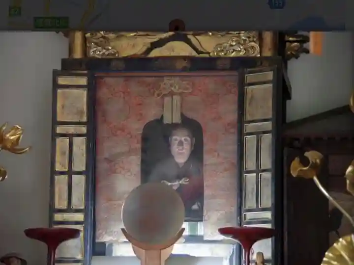 三光院跡(愛知県)