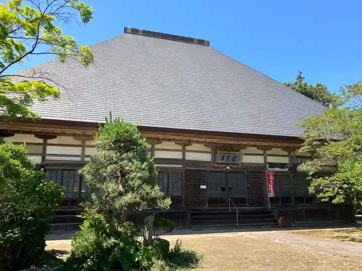 慶宮寺(新潟県)