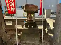 阿邪訶根神社(福島県)