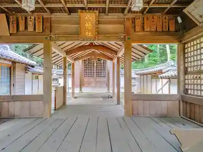 八幡社（徳田八幡社）の本殿・本堂