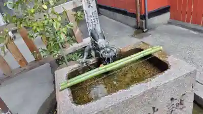 六孫王神社(京都府)