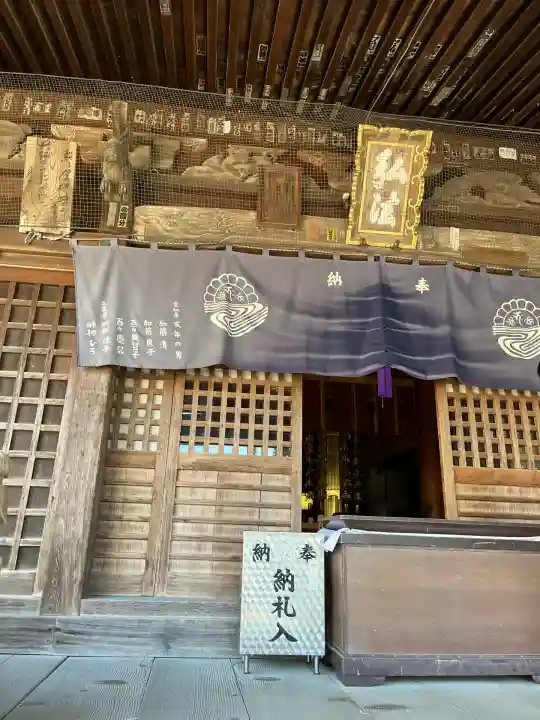 金泉寺(徳島県)