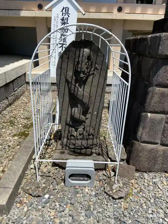 金乗院(目白不動尊)(東京都)