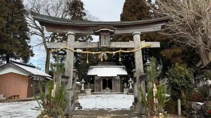 愛宕神社(兵庫県)