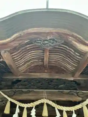 師岡熊野神社の{uncategorized: "未分類", other: "その他", undefined: "問題あり", building: "その他建物", grave: "お墓", sacred_gate: "鳥居", guardian: "狛犬", statue: "像", buddha: "仏像", history: "歴史", nature: "自然", garden: "庭園", animal: "動物", pagoda: "塔", temizu: "手水舎", mountain_gate: "山門・神門", sanctuary: "本殿・本堂", subordinate: "末社・摂社", art: "芸術", scenery: "景色", jizo: "地蔵", ema: "絵馬", goshuin: "御朱印", omikuji: "おみくじ", items: "授与品その他", amulet: "お守り", goshuincho: "御朱印帳", eats: "食事", festival: "お祭り", votive_dance: "神楽", shichigosan: "七五三参", wedding: "結婚式", experience: "体験その他", initially: "初詣", around: "周辺", anti_infection: "感染症対策"}
