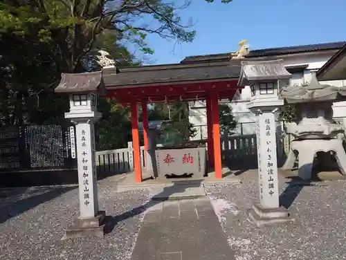 加波山神社真壁拝殿(茨城県)
