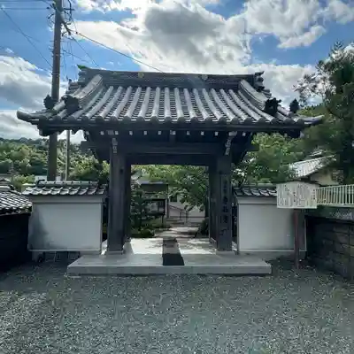 専称寺の山門・神門
