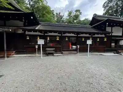 河合神社（鴨川合坐小社宅神社）(京都府)