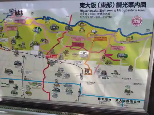 枚岡神社(大阪府)
