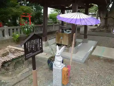 大御和神社(徳島県)