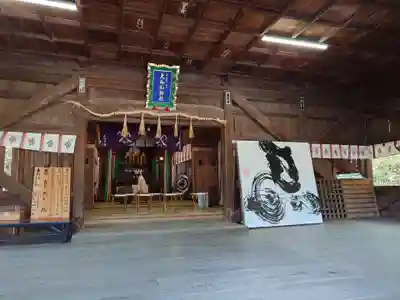 大御和神社(徳島県)