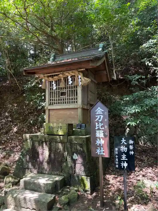 事任八幡宮(静岡県)