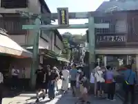 江島神社の鳥居