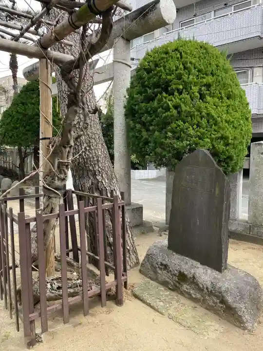 胡録神社の{uncategorized: "未分類", other: "その他", undefined: "問題あり", building: "その他建物", grave: "お墓", sacred_gate: "鳥居", guardian: "狛犬", statue: "像", buddha: "仏像", history: "歴史", nature: "自然", garden: "庭園", animal: "動物", pagoda: "塔", temizu: "手水舎", mountain_gate: "山門・神門", sanctuary: "本殿・本堂", subordinate: "末社・摂社", art: "芸術", scenery: "景色", jizo: "地蔵", ema: "絵馬", goshuin: "御朱印", omikuji: "おみくじ", items: "授与品その他", amulet: "お守り", goshuincho: "御朱印帳", eats: "食事", festival: "お祭り", votive_dance: "神楽", shichigosan: "七五三参", wedding: "結婚式", experience: "体験その他", initially: "初詣", around: "周辺", anti_infection: "感染症対策"}
