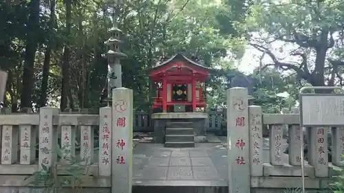 王子神社の末社・摂社