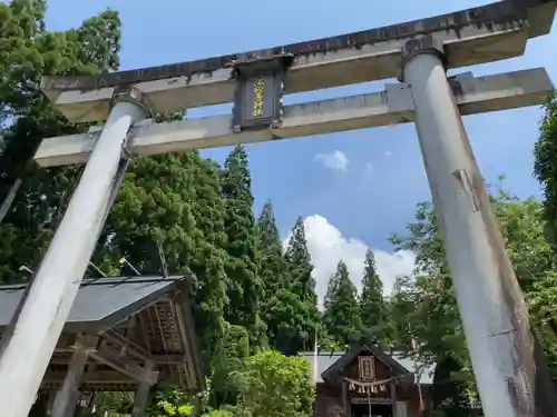 八海山尊神社の鳥居