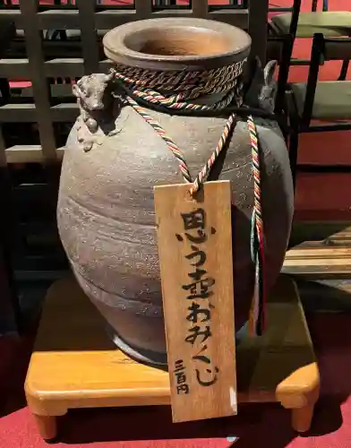 南法華寺（壷阪寺）の{uncategorized: "未分類", other: "その他", undefined: "問題あり", building: "その他建物", grave: "お墓", sacred_gate: "鳥居", guardian: "狛犬", statue: "像", buddha: "仏像", history: "歴史", nature: "自然", garden: "庭園", animal: "動物", pagoda: "塔", temizu: "手水舎", mountain_gate: "山門・神門", sanctuary: "本殿・本堂", subordinate: "末社・摂社", art: "芸術", scenery: "景色", jizo: "地蔵", ema: "絵馬", goshuin: "御朱印", omikuji: "おみくじ", items: "授与品その他", amulet: "お守り", goshuincho: "御朱印帳", eats: "食事", festival: "お祭り", votive_dance: "神楽", shichigosan: "七五三参", wedding: "結婚式", experience: "体験その他", initially: "初詣", around: "周辺", anti_infection: "感染症対策"}