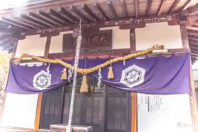 子神社(山梨県)