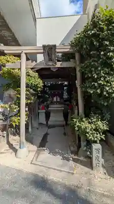 大神木神社(大阪府)