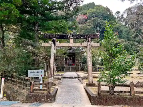 巨田神社の鳥居