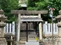 日出神社(愛知県)