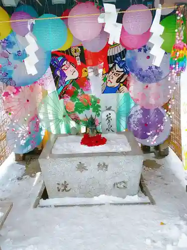 札幌諏訪神社の手水舎
